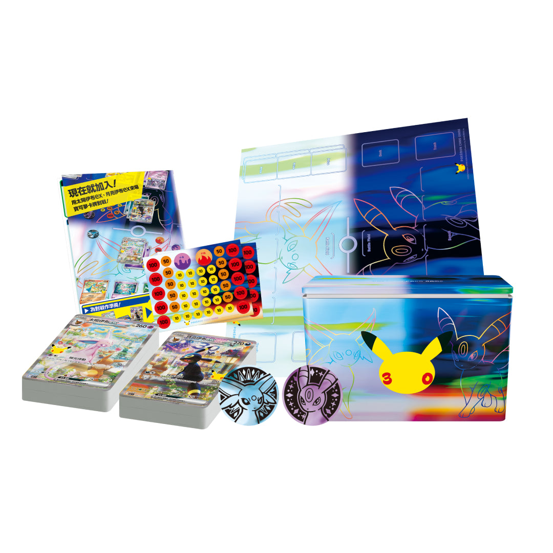 (T-Chinese) Pokémon TCG: 30th Anniversary Celebration 30th Celebration Premium Deck Set: Espeon & Umbreon