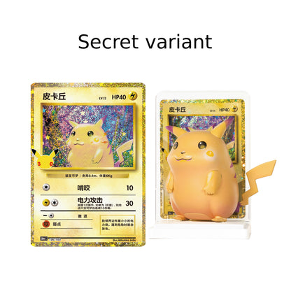 (S-Chinese) Pokémon TCG: 30th Anniversary Pikachu Dream Painting Collection Blind Box