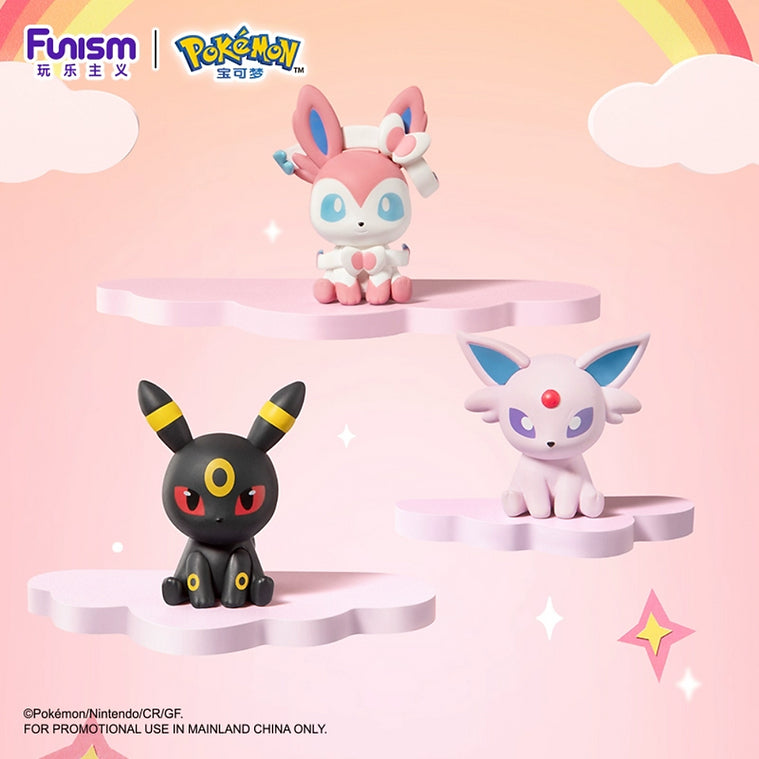 Funism Pokémon Palmsize Wonders Vol. 2 Pokéball – Spoils and Loot