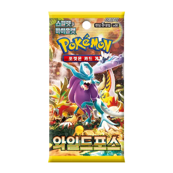 (Korean) Pokémon TCG: Wild Force Booster Pack
