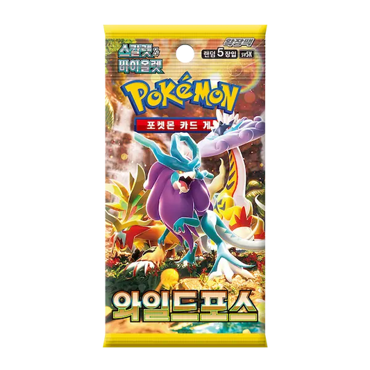 (Korean) Pokémon TCG: Wild Force Booster Pack