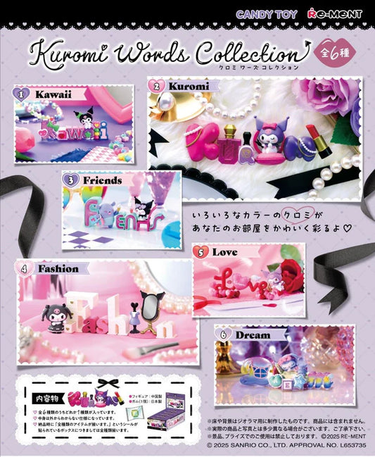 Re-Ment Kuromi Words Collection Blind Box - 1 Random Figure