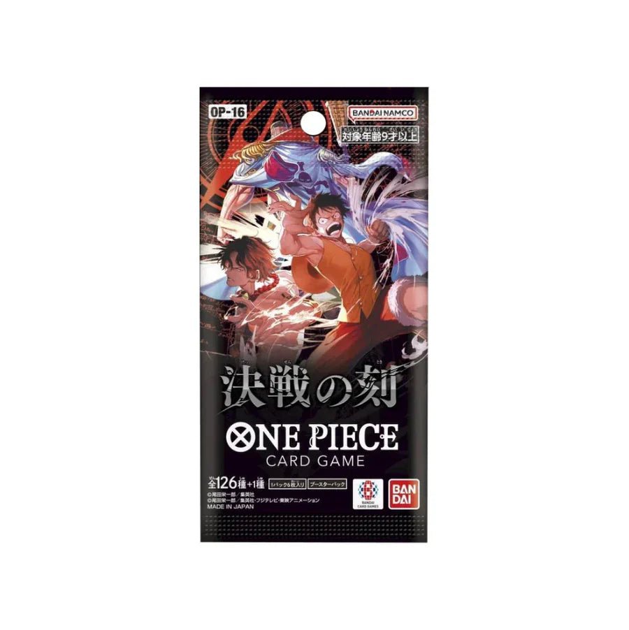 (Japanese) One Piece TCG: The Time of Battle  OP-16 Booster Pack
