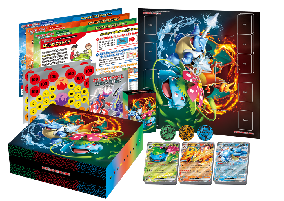 Pokémon TCG Japanese Special Deck Set ex Venusaur & Charizard & Blastoise!