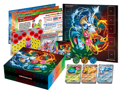 Pokémon TCG Japanese Special Deck Set ex Venusaur & Charizard & Blastoise!