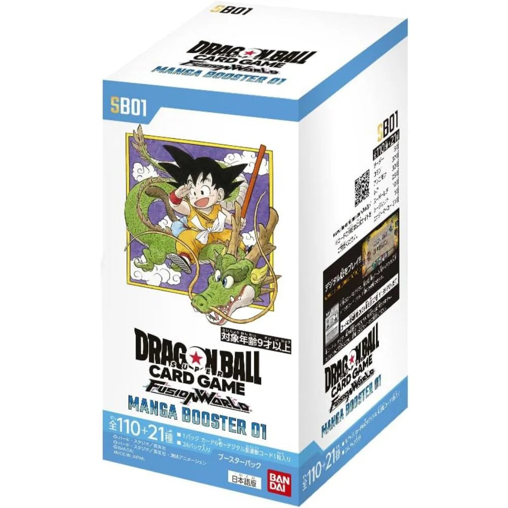(Japanese) Dragon Ball Super Fusion World TCG: Manga Booster 01 SB01 Booster box