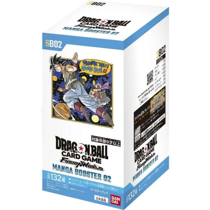 (PREORDER SHIP BY 11/17/25) (Japanese) Dragon Ball Super Fusion World TCG: Manga Booster 02 SB02 Booster box