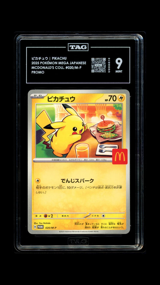 [TAG 9] 2025 Pokémon Japanese M-P Promo 020 Pikachu McDonald's