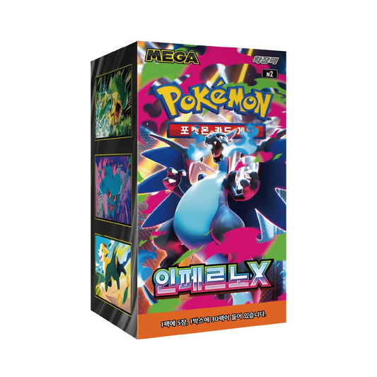 (Korean) Pokémon TCG: Inferno X Booster Box