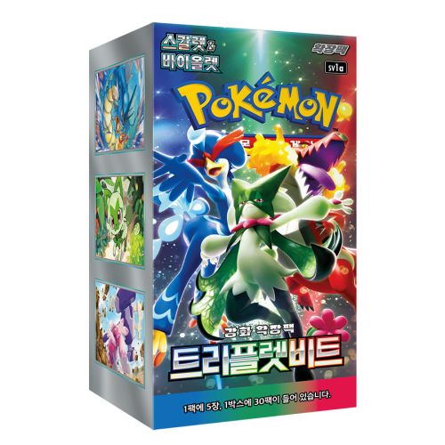 Korean Pokmon Spoils and Loot Korean Pokmon Spoils and Loot