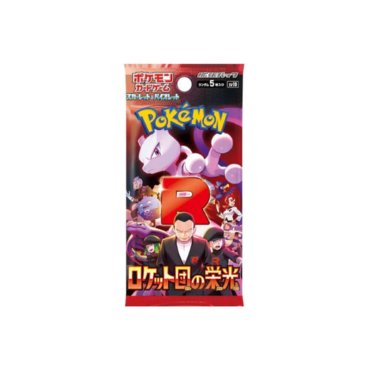 (Japanese) Pokémon TCG: Scarlet & Violet The Glory of Team Rocket Booster Pack