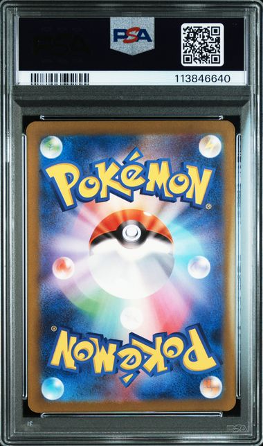 [PSA 10] 2022 POKEMON JAPANESE SWORD & SHIELD VSTAR UNIVERSE #179 FA/KELDEO VSTAR UNIVERSE