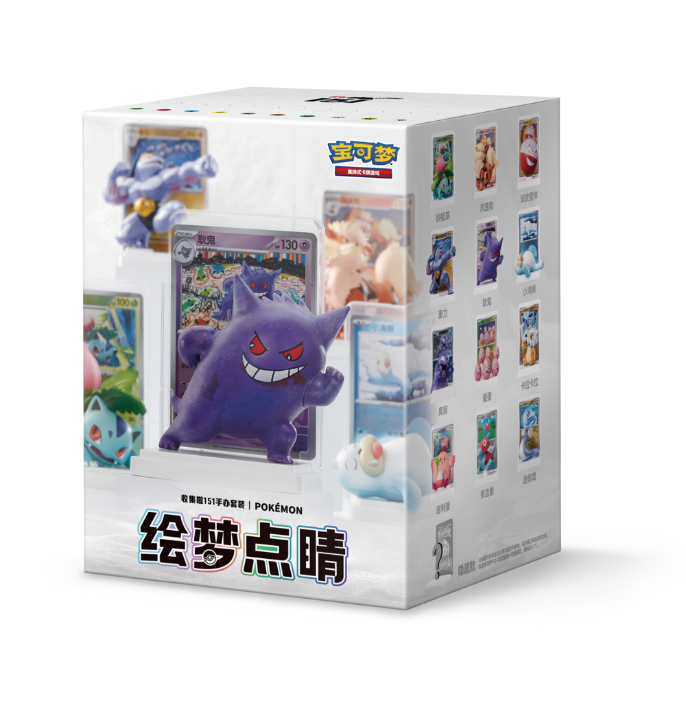 (S-Chinese) Pokémon TCG: 151 Figurine Dream Painting Collection Blind Box