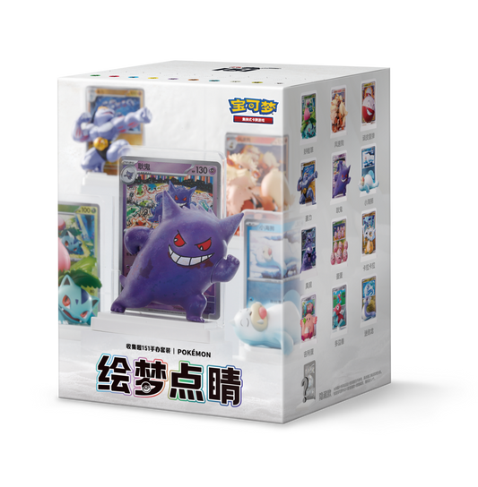 (S-Chinese) Pokémon TCG: 151 Figurine Dream Painting Collection Blind Box