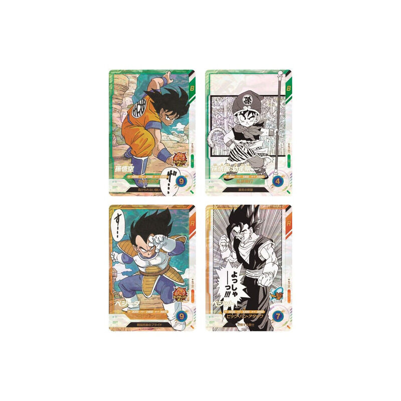 dragon ball super divers booster box Japanese) Dragon Ball Super Divers: Advance Pack 40th Anniversary Boo – Spoils and Loot
