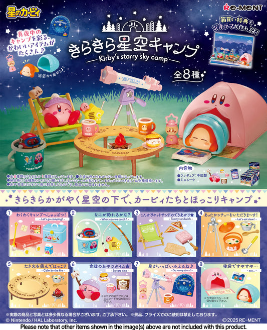 Re-Ment Kirby's Starry Sky Camp Blind Box - 1 Random Figure