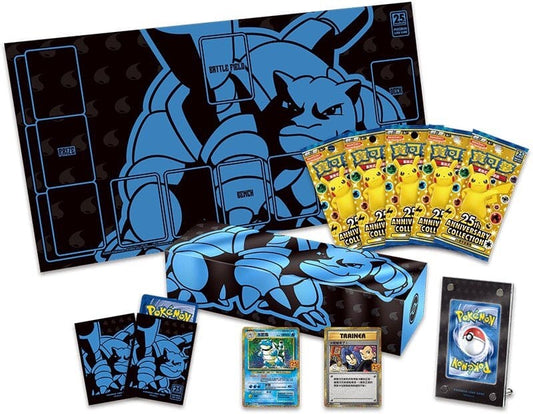 Pokémon TCG Chinese Sword & Shield Celebrations 25th Anniversary (s8a) Blastoise Collection Box