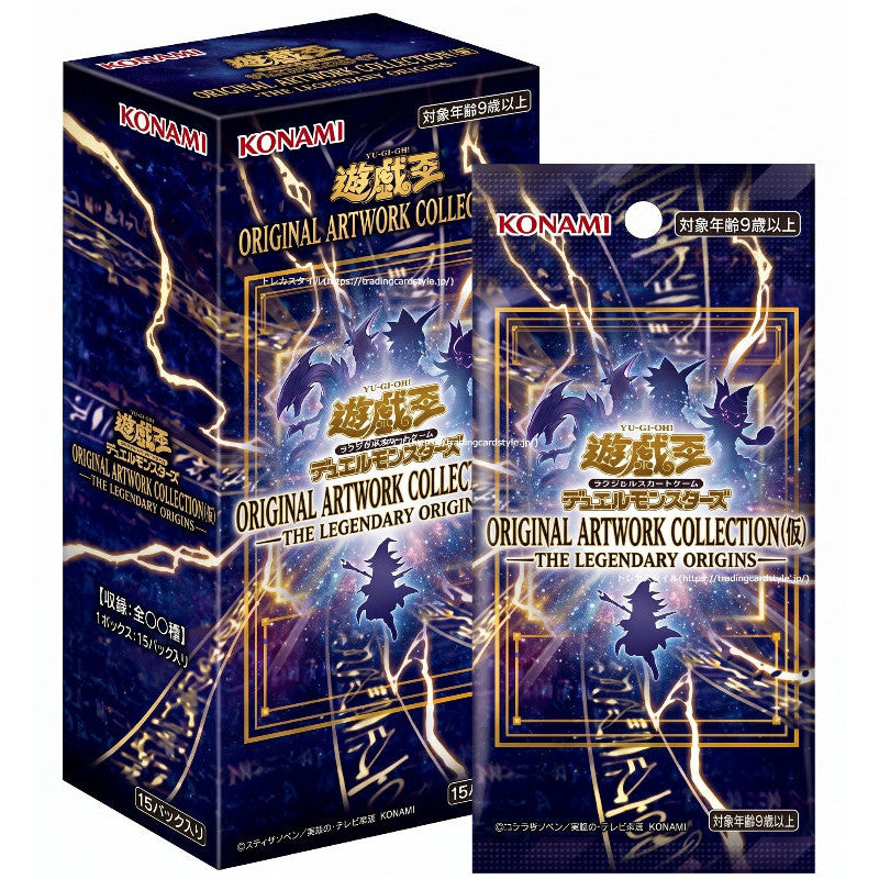 PREORDER SHIP BY 10/3/26] (Japanese) Yu-Gi-Oh! OCG ORIGINAL