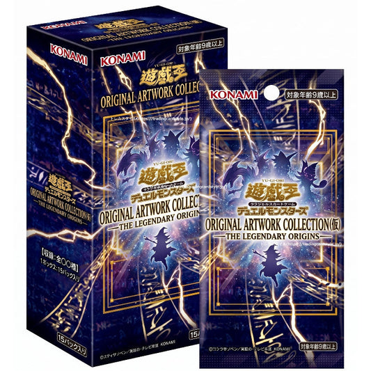 the spoils booster box Alpha Clash TCG Spoils Booster Pack (Spoils CCG)