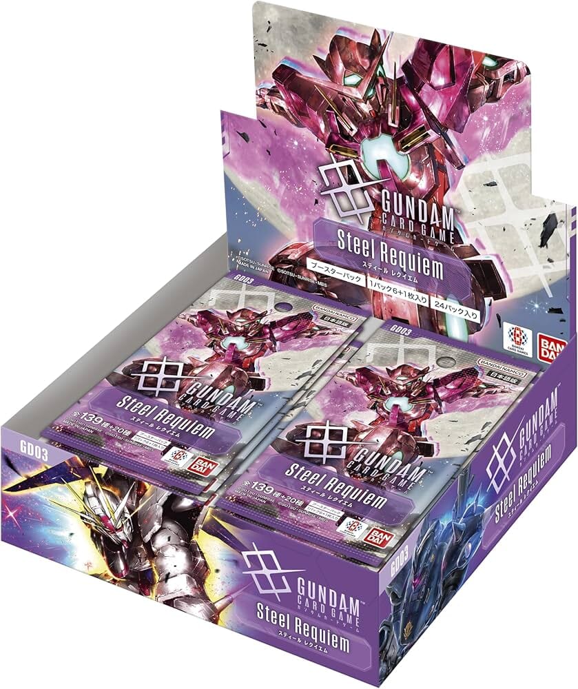 [PREORDER SHIP BY 2/6/26] (Japanese) Gundam TCG: Steel Requiem Booster Box [GD03]