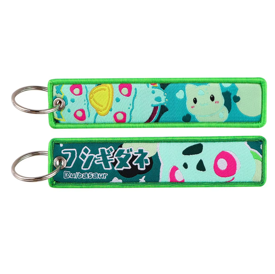 Embroidered Keychain