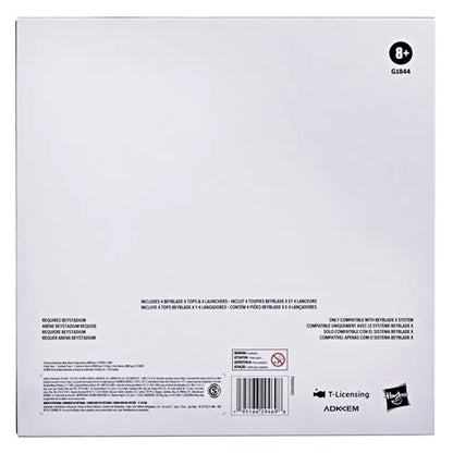 Beyblade X 25th Anniversary Set