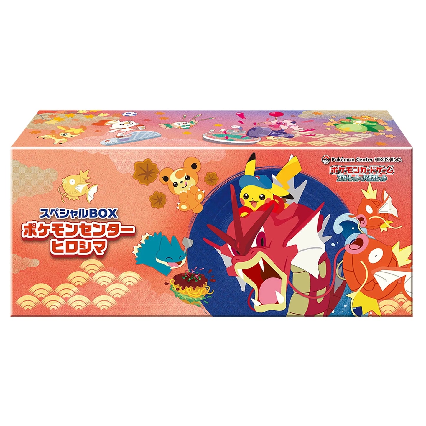 [PREORDER] (Japanese) Pokémon TCG: Pokémon Center Special Box Hiroshima