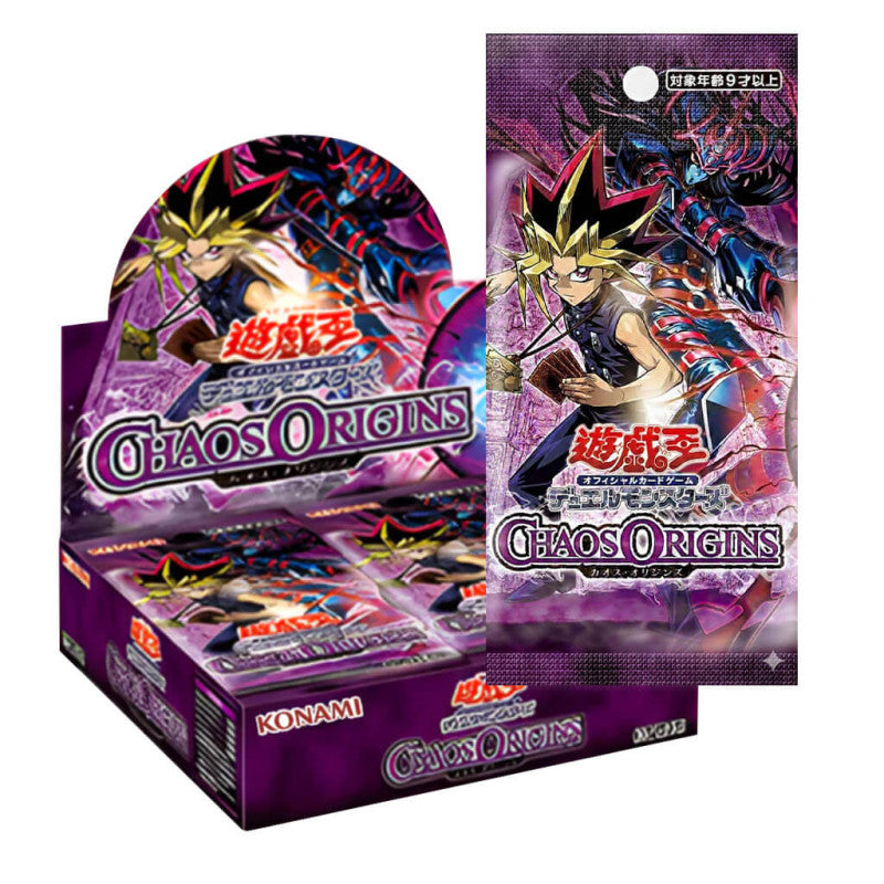 Japanese) Yu-Gi-Oh! OCG Chaos Origins Booster Box – Spoils and Loot