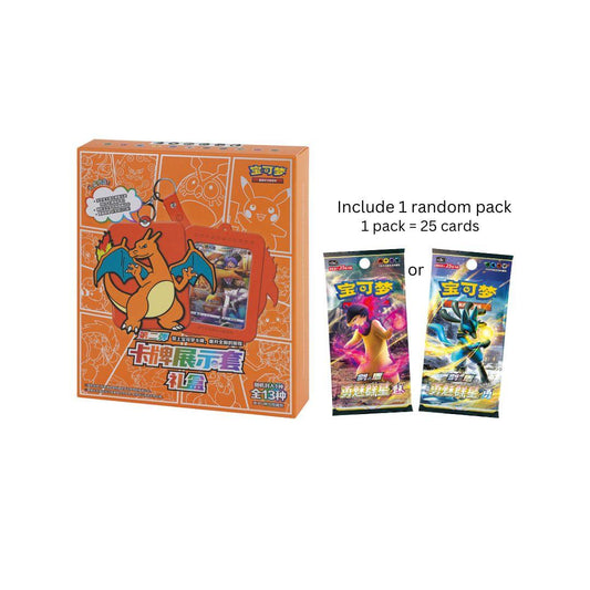 (S-Chinese) Pokémon TCG: Charizard Card Display Blind Gift Box