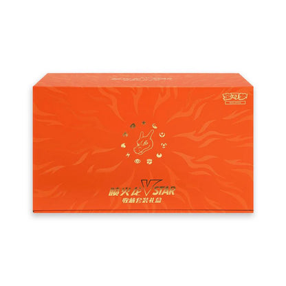 [DAMAGED] (S-Chinese) Pokémon TCG: Charizard V-Star Battle Set Gift Box