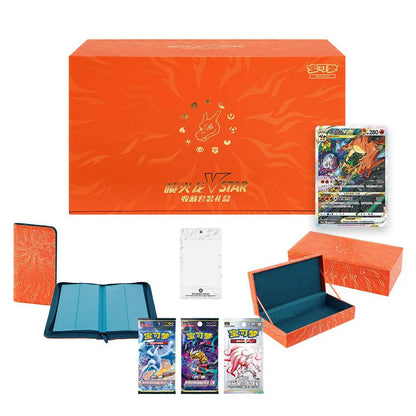 [DAMAGED] (S-Chinese) Pokémon TCG: Charizard V-Star Battle Set Gift Box