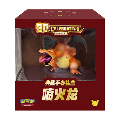 [PREORDER SHIP BY 10/7/26] (S-Chinese) Pokémon TCG: 30th Anniversary Commemorative Figure Gift Box: Charizard