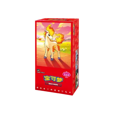 (S-Chinese) Pokémon TCG: Gem Pack Vol. 4 Booster Box
