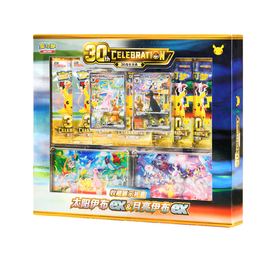[PREORDER SHIP BY 10/7/26] (S-Chinese) Pokémon TCG: 30th Anniversary Celebration Premium Display Box - Espeon EX & Umbreon EX