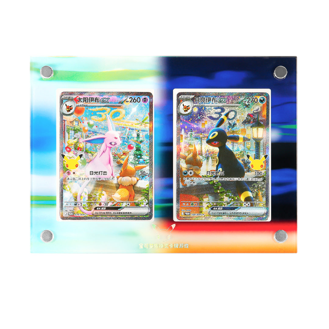 [PREORDER SHIP BY 10/7/26] (S-Chinese) Pokémon TCG: 30th Anniversary Celebration Premium Display Box - Espeon EX & Umbreon EX