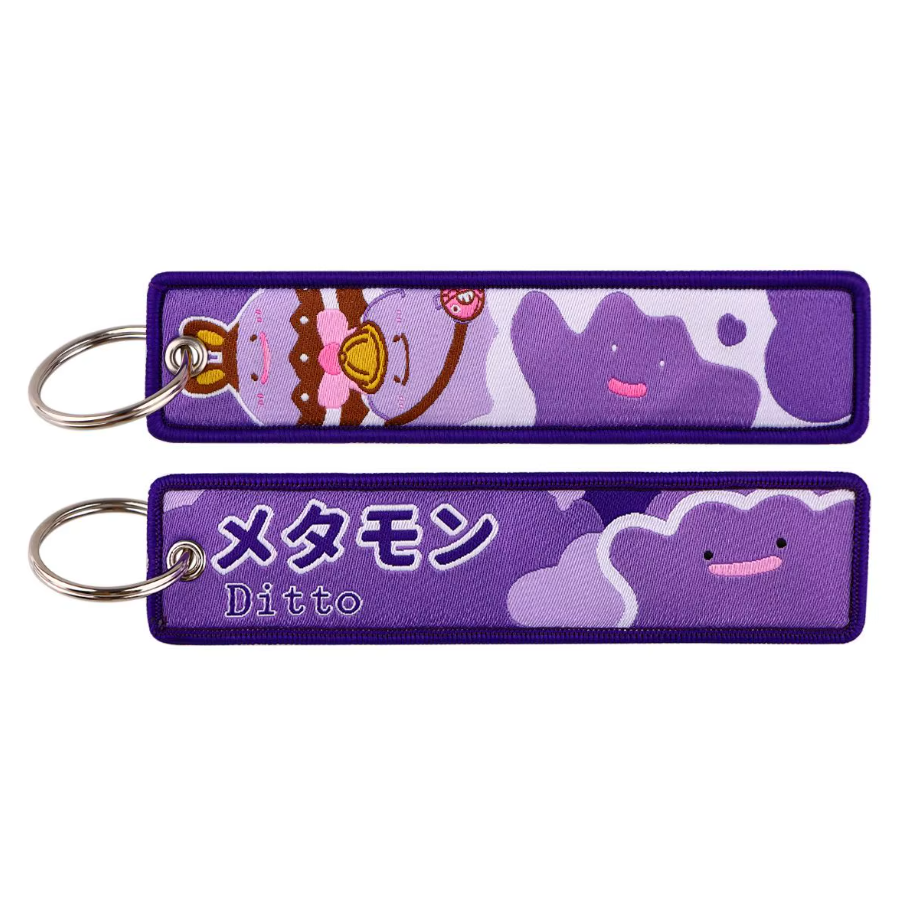 Embroidered Keychain