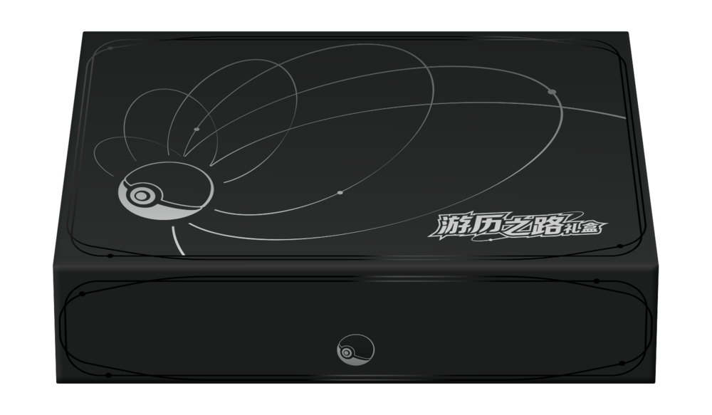 [PREORDER SHIP BY 11/21/25] (S-Chinese) Pokémon TCG: Travel Journey Adventure Gift Box