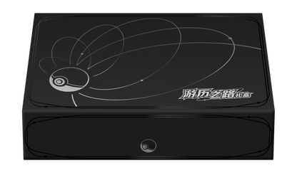 [PREORDER SHIP BY 11/21/25] (S-Chinese) Pokémon TCG: Travel Journey Adventure Gift Box