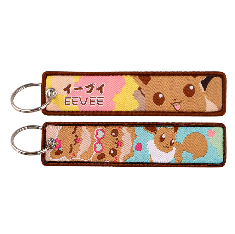 Embroidered Keychain