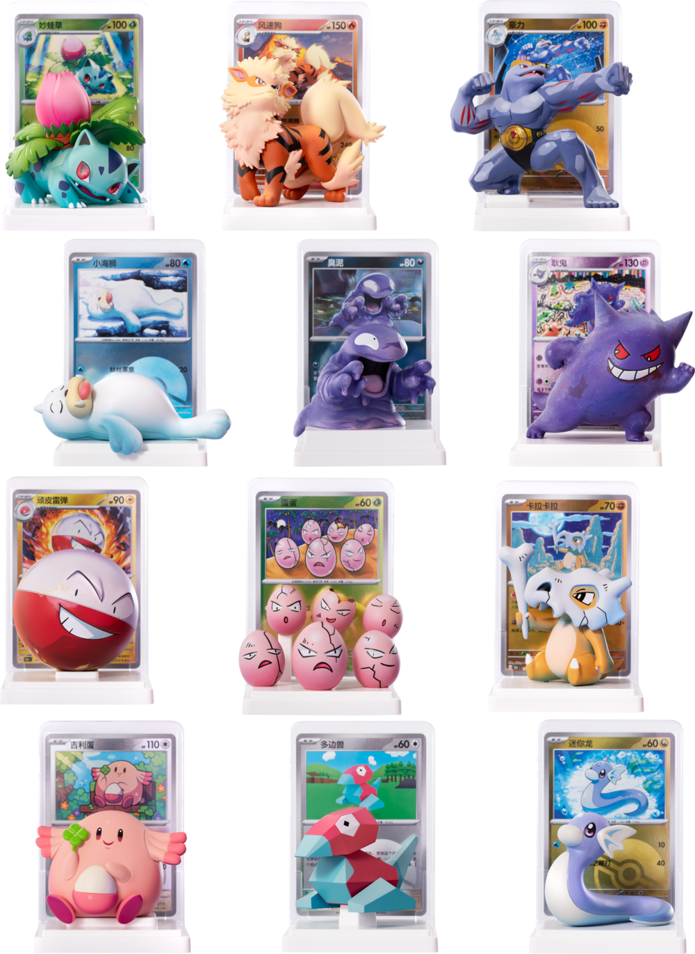 (S-Chinese) Pokémon TCG: 151 Figurine Dream Painting Collection Blind Box