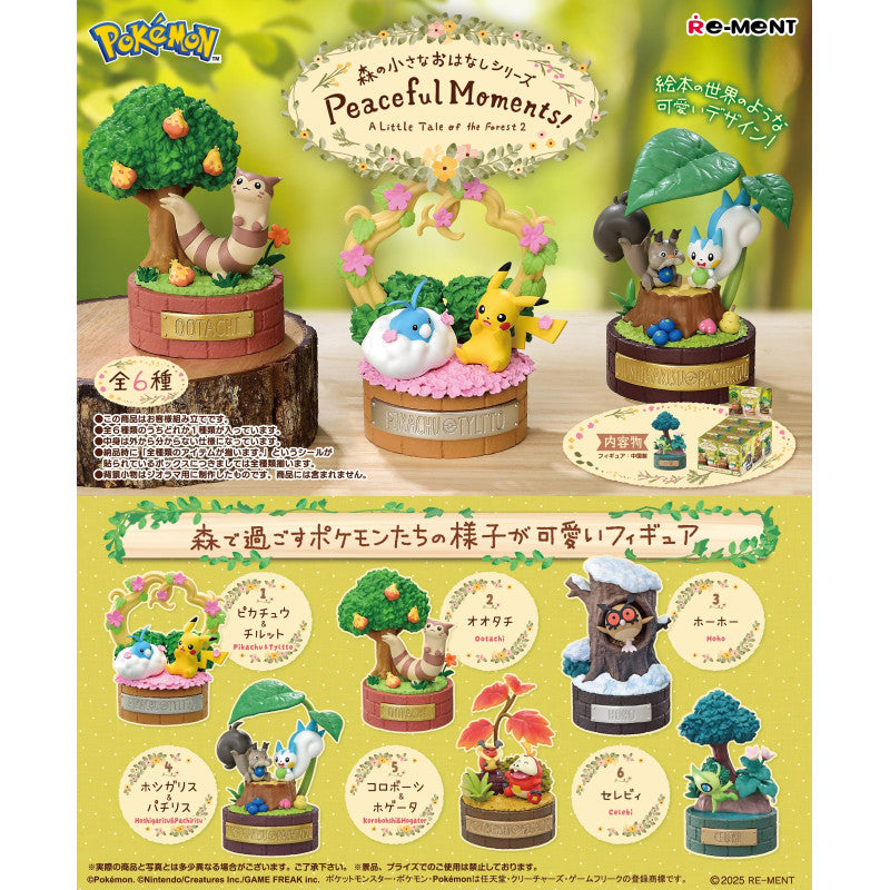 Re-Ment Pokémon A Little Tale of the Forest Series 2 - 1 Random Figure