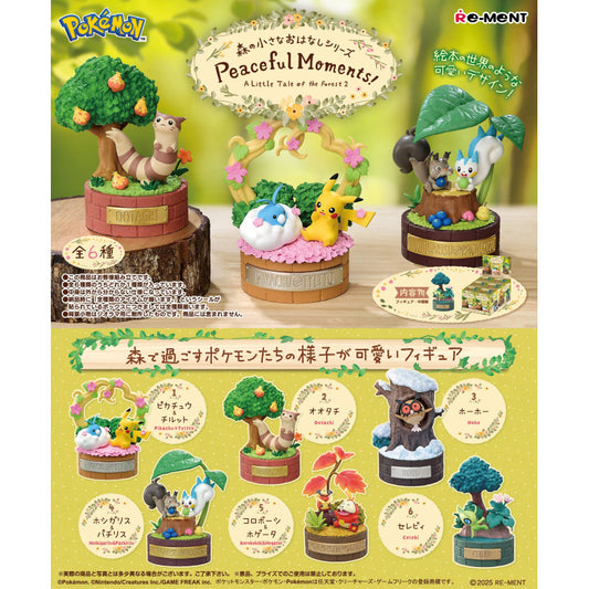 Re-Ment Pokémon A Little Tale of the Forest Series 2 - 1 Random Figure