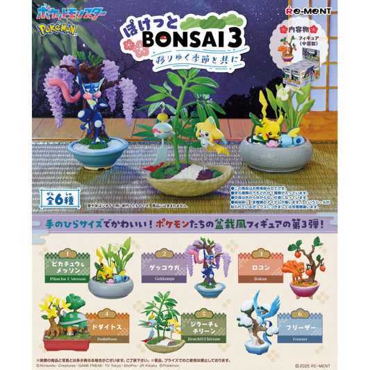 Re-Ment Pokémon Pocket Bonsai 3 - With The Changing Seasons - 1 Random Figure