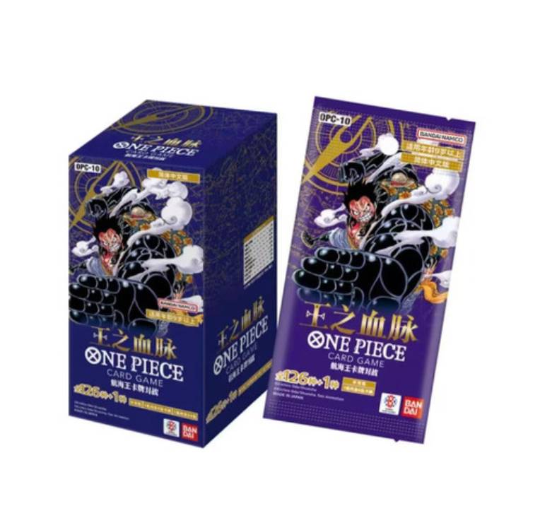 one piece tcg royal blood booster box BANDAI OP-10 One Piece Card Game, Royal Blood, Booster Box, Contains 24  Packs (Japanese)