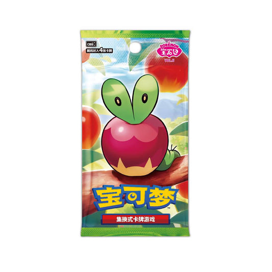 (S-Chinese) Pokémon TCG: Gem Pack Vol. 6 Booster Box