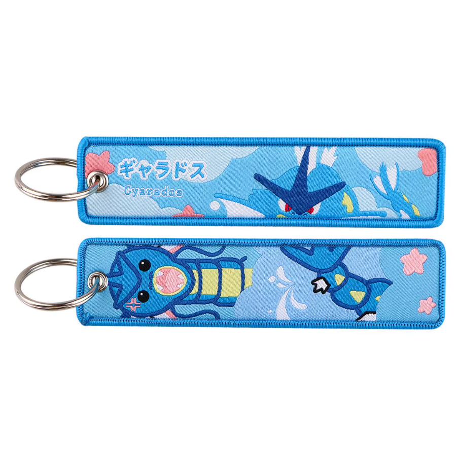 Embroidered Keychain