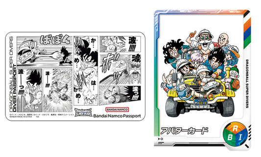 (Japanese) Dragon Ball Super Divers: 40th Anniversary Edition Diver Passport Promo Pack