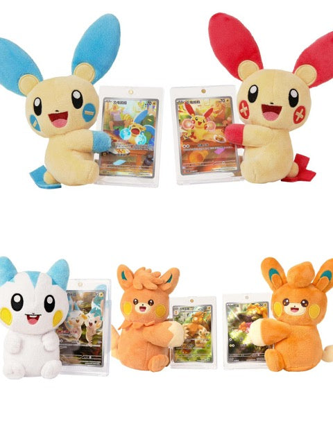 (S-Chinese) Pokémon TCG: Cheek-Rubbing Plush Toy Card Display Gift Box