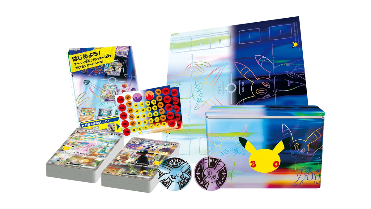 [PREORDER SHIP BY 10/2/26] (Japanese) Pokémon TCG: 30th Celebration Premium Deck Set: Espeon & Umbreon