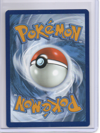 Hydreigon ex - 240/191 - SV08: Surging Sparks (SV08)